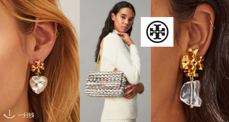 Tory Burch,全场7折