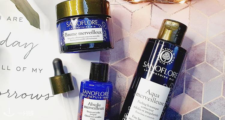 圣芙兰 Sanoflore 折扣 优惠