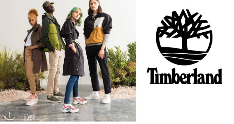 Timberland,全场8折