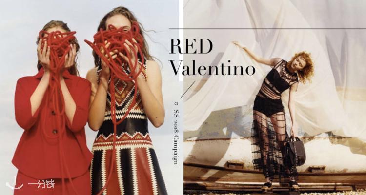 Red valentino,全场8折