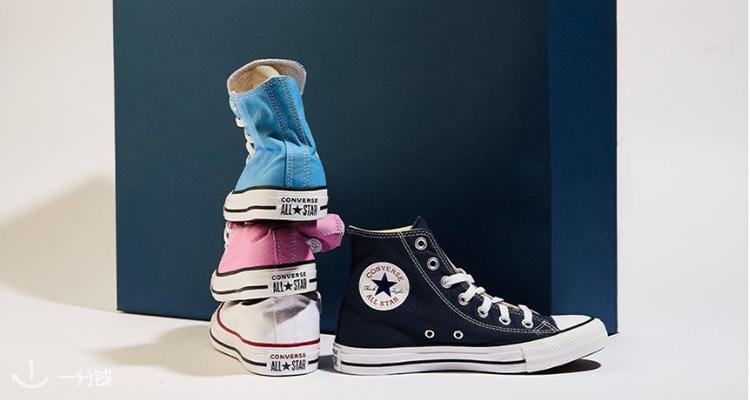匡威 Converse 折扣 优惠