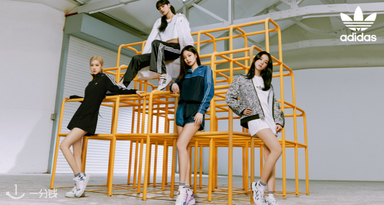 阿迪达斯 Adidas 折扣 优惠