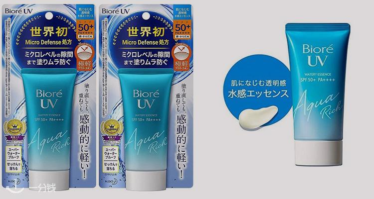 亚马逊 Amazon 折扣 优惠