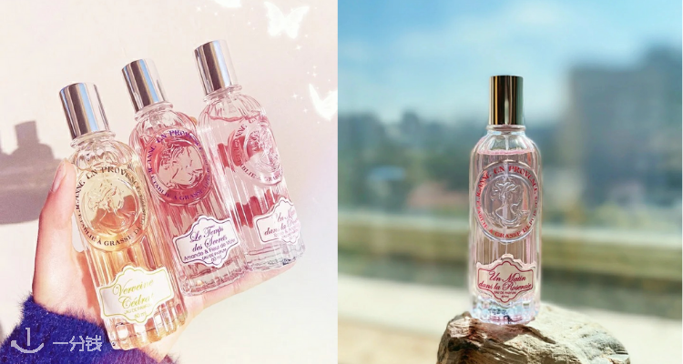 普罗旺斯的珍妮 Jeanne en provence 折扣 优惠