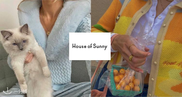 House of sunny,全场9折