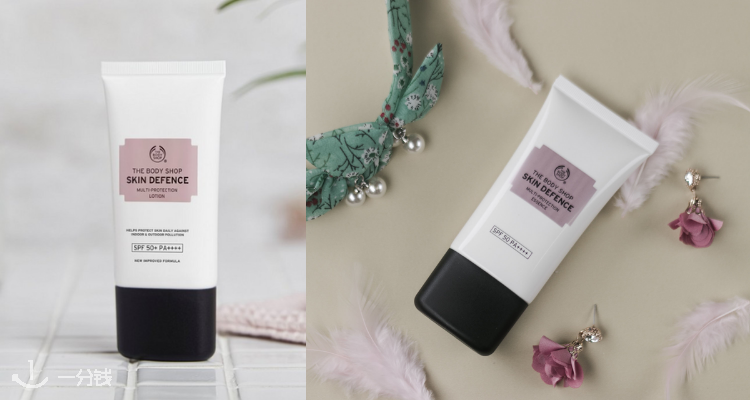 The Body Shop