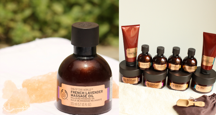 The Body Shop