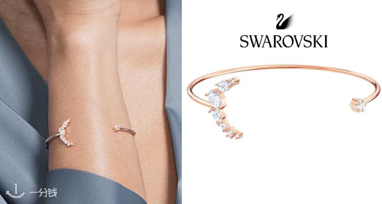 Swarovski,低至6折