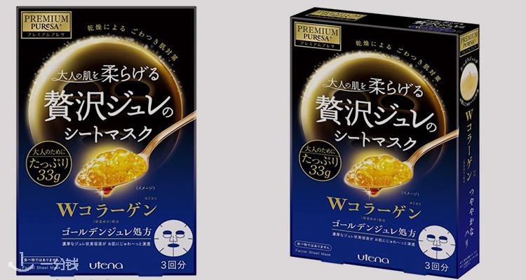 亚马逊 Amazon 折扣 优惠