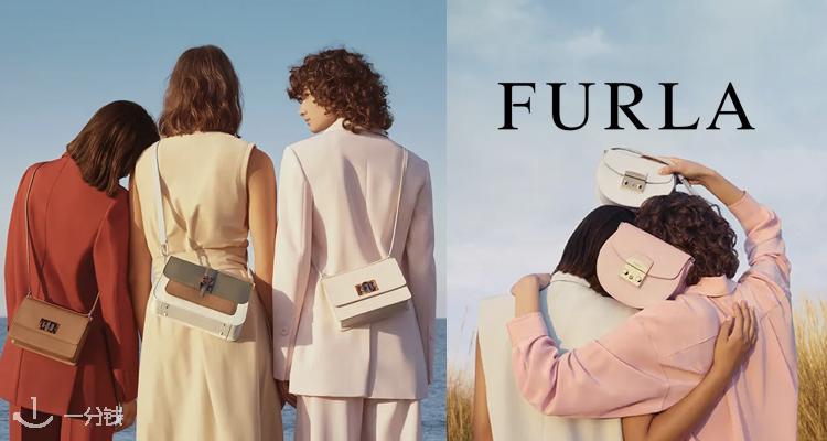 Furla,低至6折