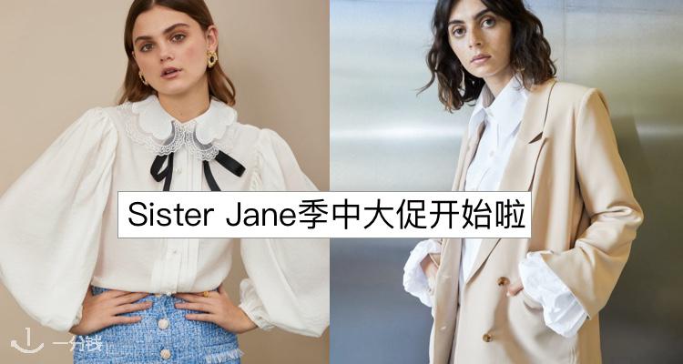 Sister Jane,全场1折