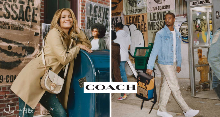 蔻驰 Coach 折扣 优惠