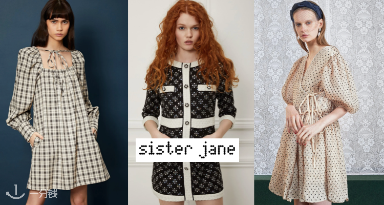 Sister Jane,低至3.8折