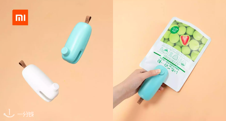 小米 Xiaomi 折扣 优惠