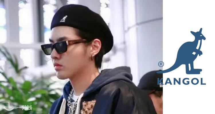 Kangol,全场8折
