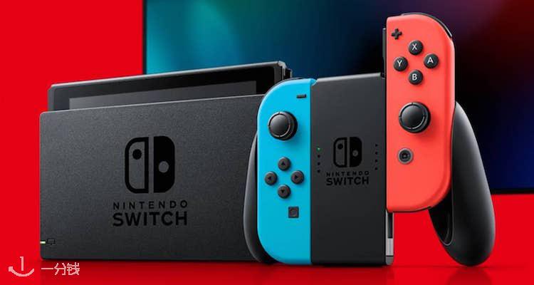 任天堂 Nintendo 折扣 优惠