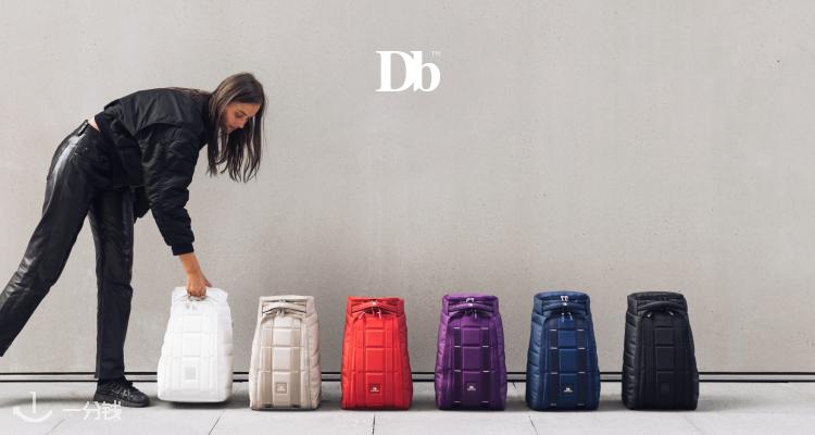 Db