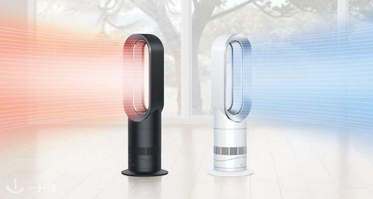Dyson