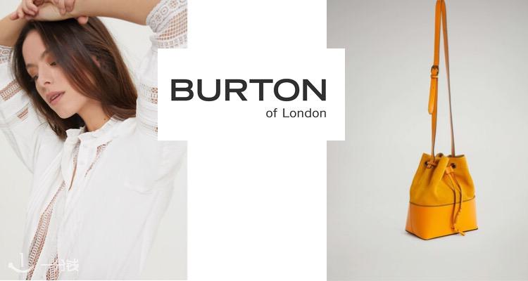 Burton,低至5折