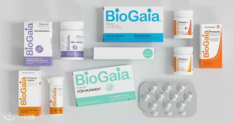 BioGaia,全场8.5折