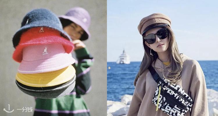 Kangol 折扣 优惠