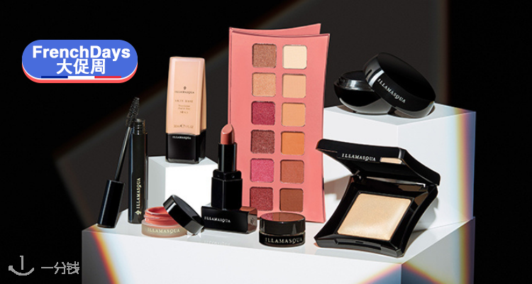 Illamasqua,7折