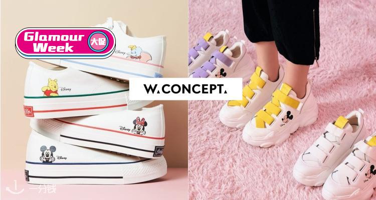 W CONCEPT,9折+折上9.9折