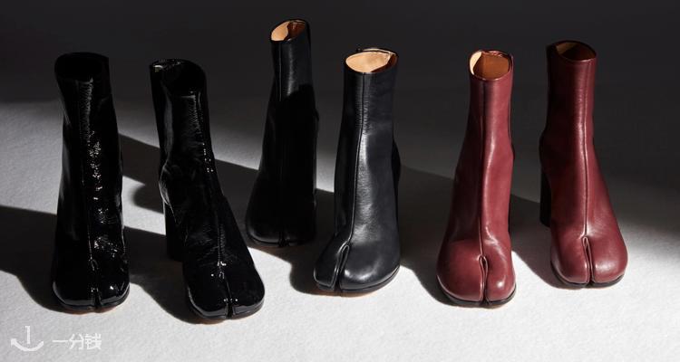 MAISON MARGIELA,全场8折