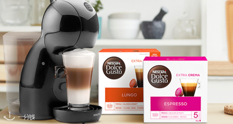 Nescafe