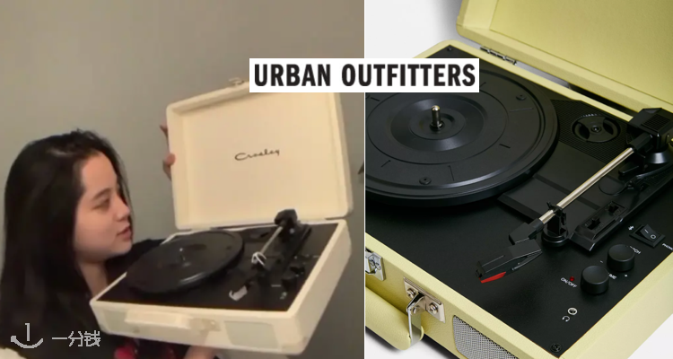 Urban Outfitters,低至6.6折