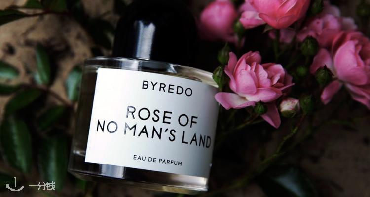  Byredo  折扣 优惠