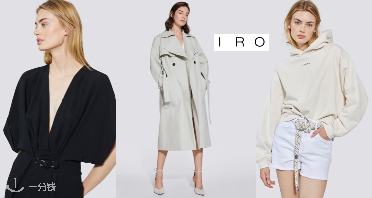 IRO