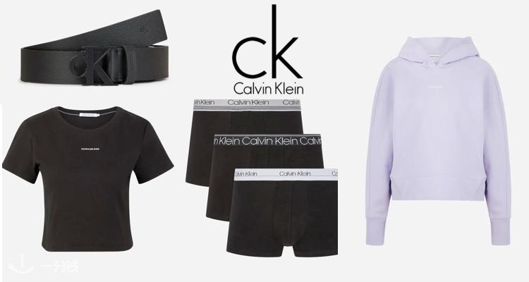 Calvin Klein,低至3.7折