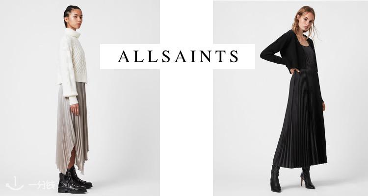 AllSaints,低至3折