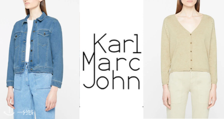 Karl Marc John,低至2.2折