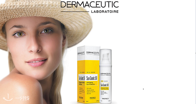 DermaCeutic 折扣 优惠