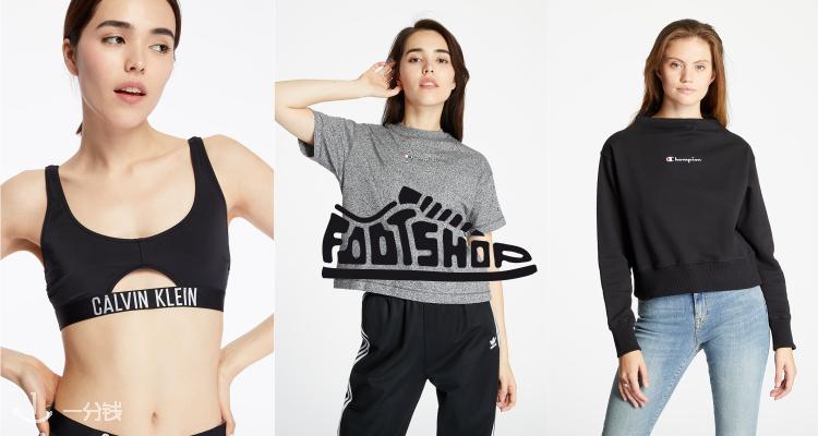 Footshop,低至3折