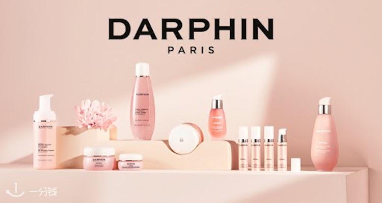 朵梵 Darphin 折扣 优惠