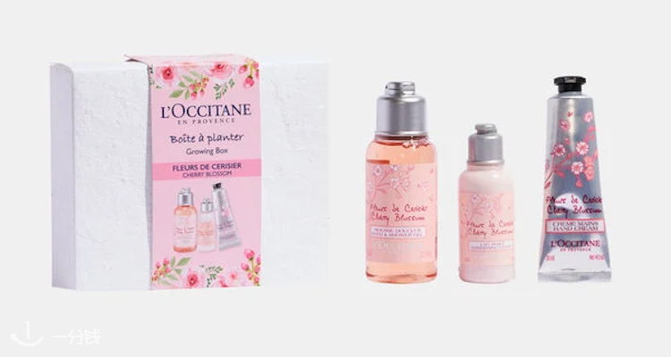 欧舒丹 L’Occitane 折扣 优惠
