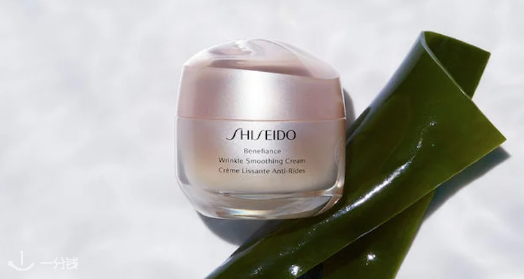 资生堂 Shiseido 折扣 优惠