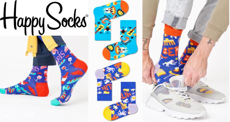 HappySocks
