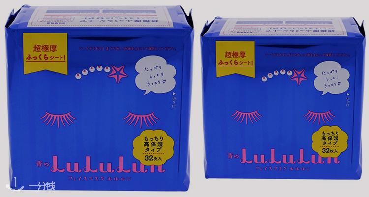 亚马逊 Amazon 折扣 优惠