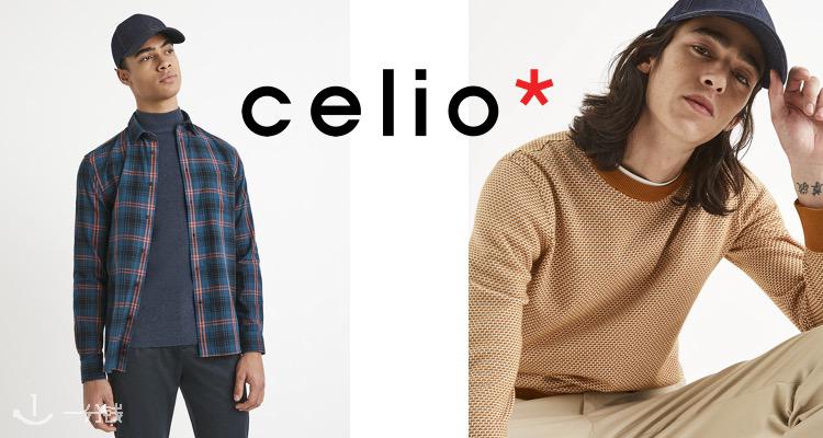 Celio,低至5折