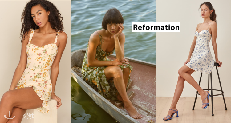 Reformation