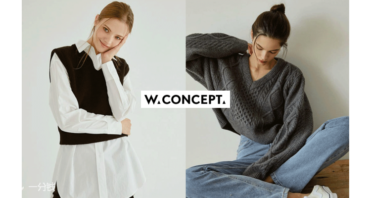 W CONCEPT,9折+折上9.9折