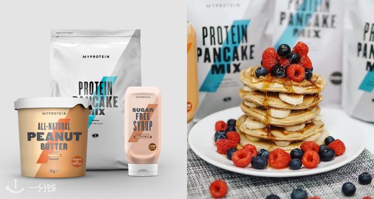 Myprotein 折扣 优惠