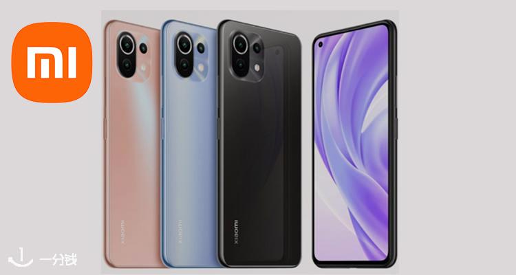Xiaomi