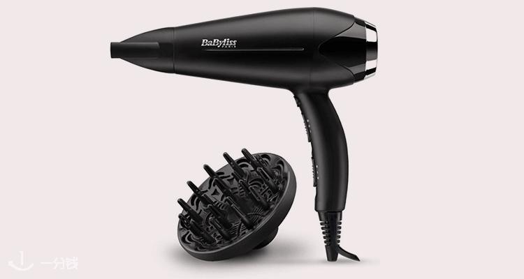 Babyliss