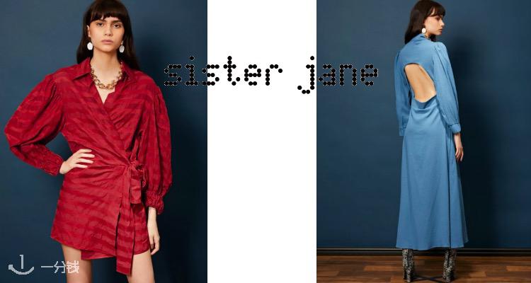 Sister Jane,低至5折