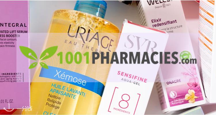 1001Pharmacies,低至5折